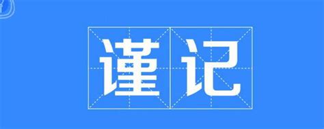 像徵|「象徵」意思是什麼？象徵造句有哪些？象徵的解釋、用法、例句